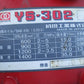 ハツタ　中古　セット動噴　YS-302