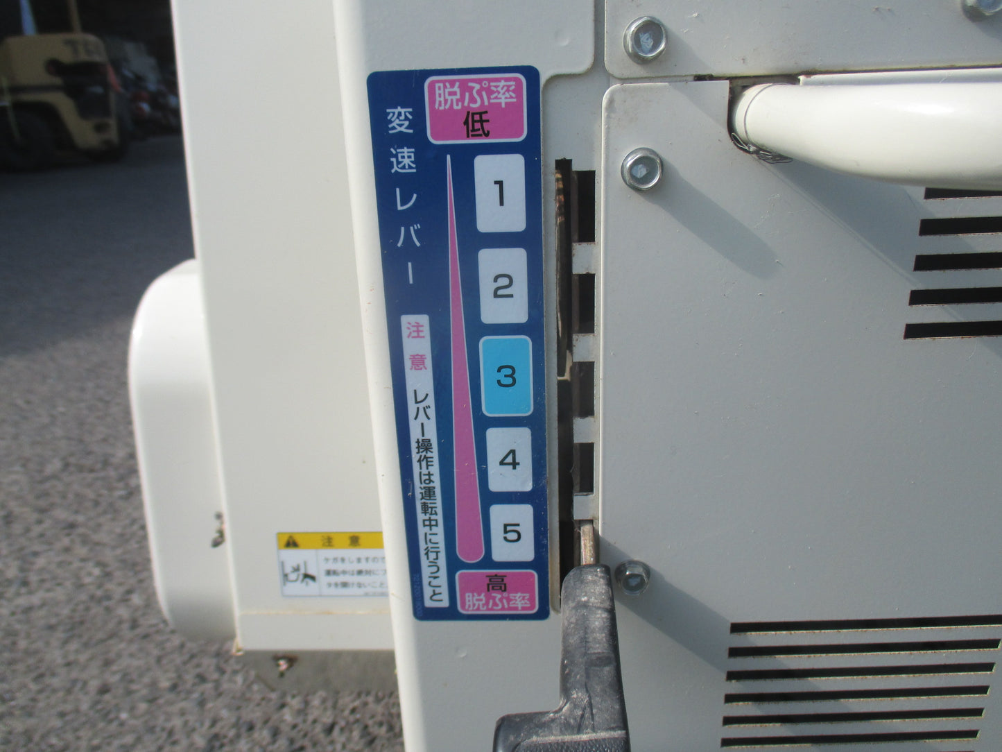 金子　中古　籾摺機　KMP305J-G