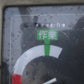 ヤンマー　中古　コンバイン　GC216