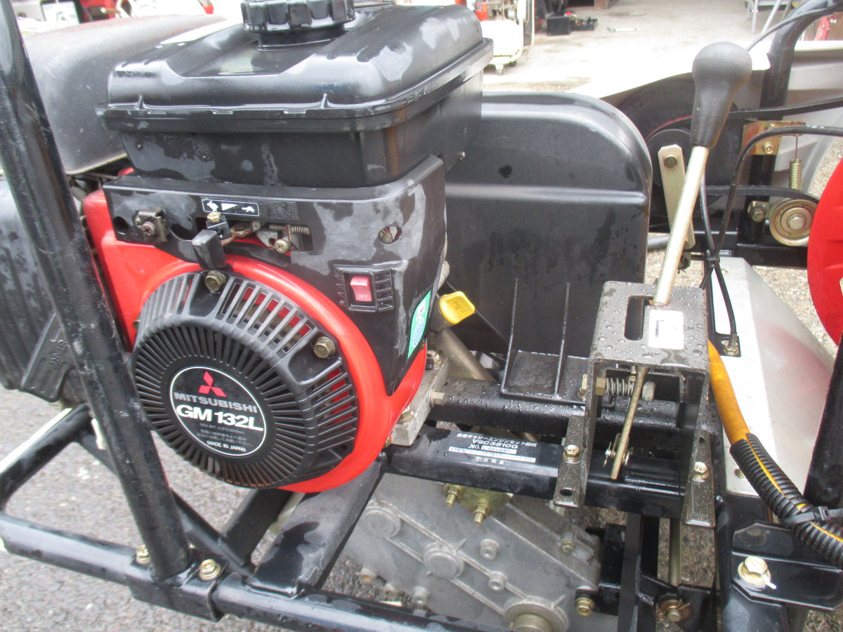 共立　中古　自走式セット動噴　VSC3510G