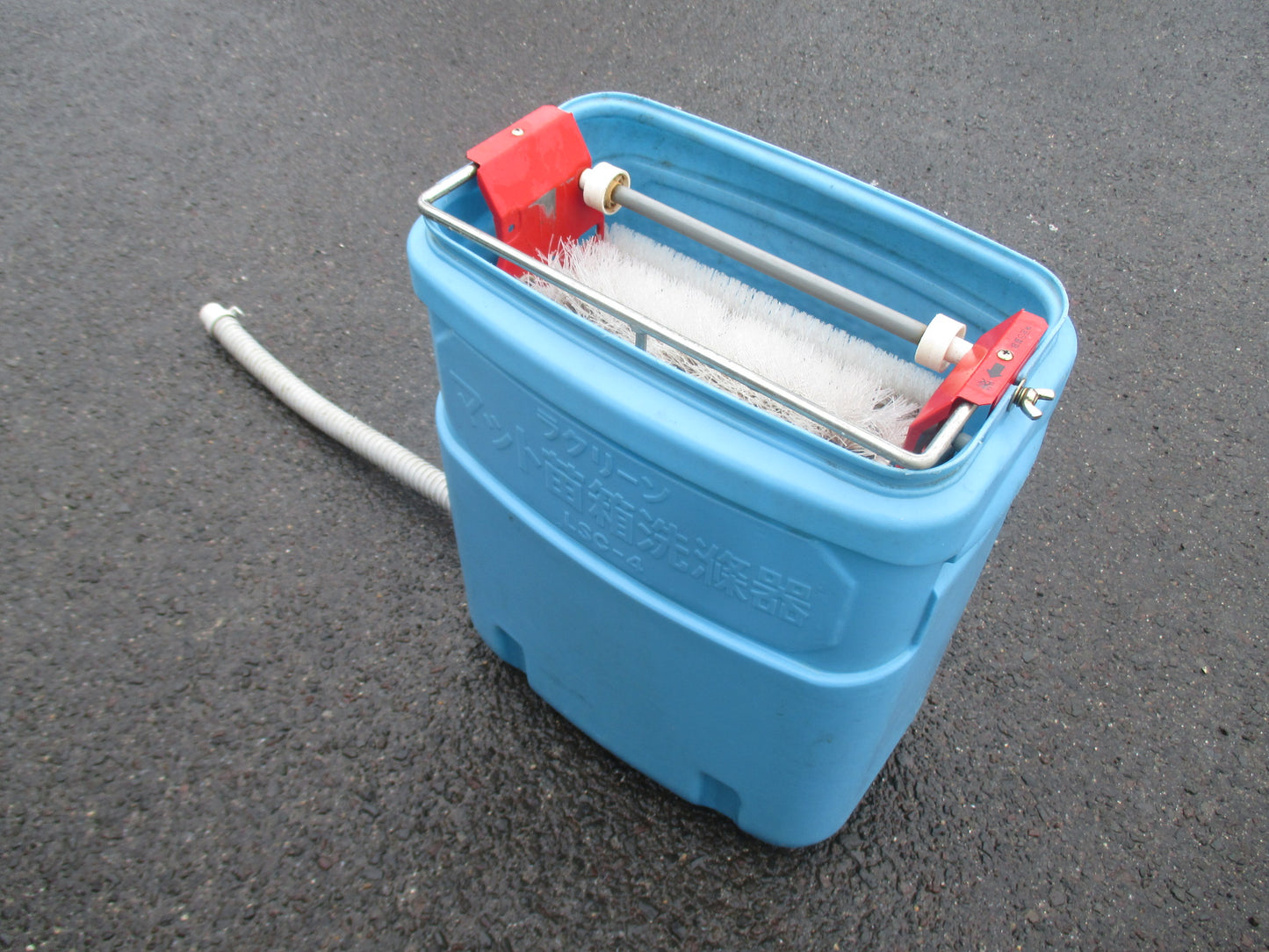 みのる　中古　苗箱洗浄器　LSC-4