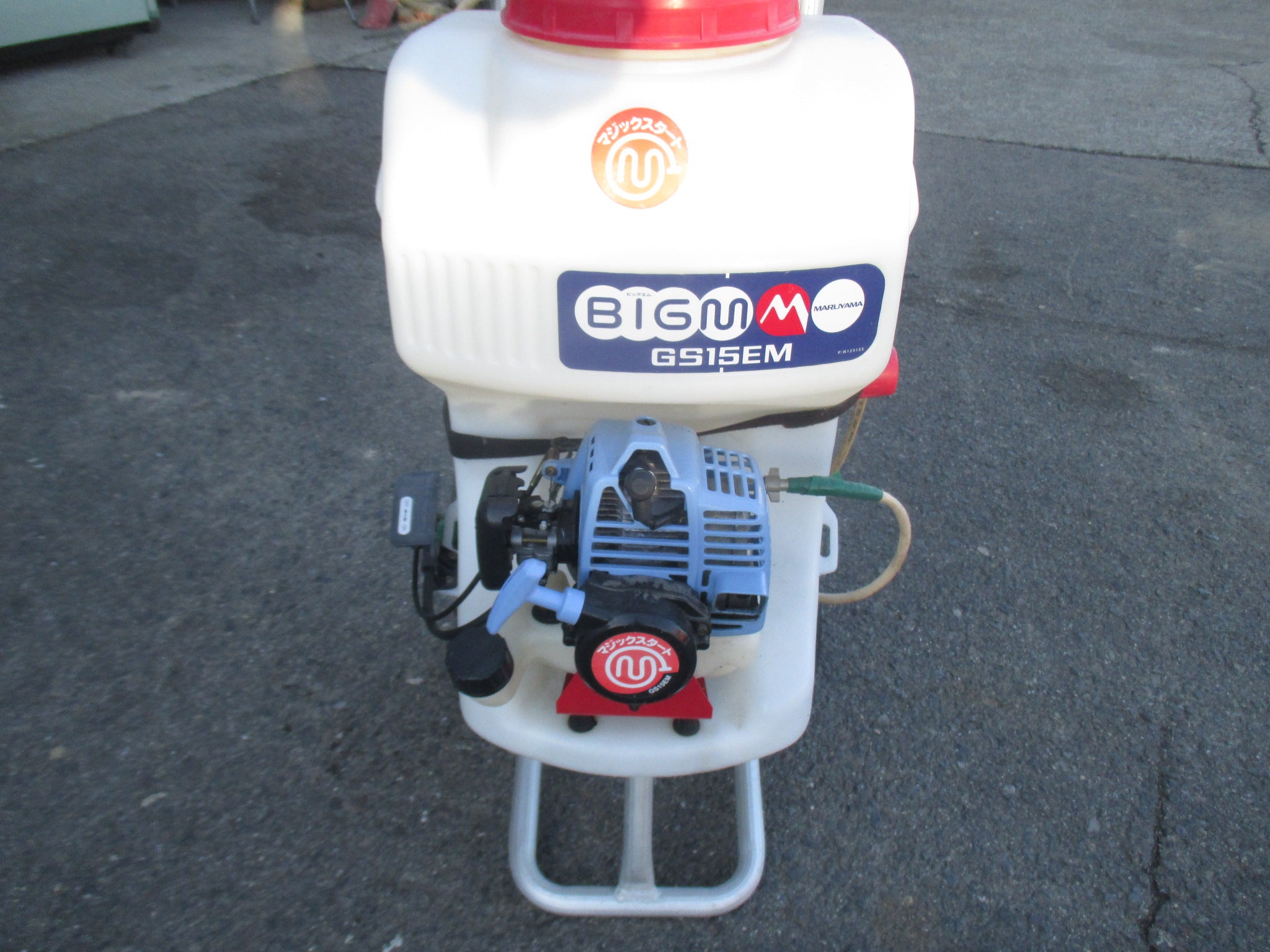 BSM-1040 ブーム　動力噴霧機トラクター用　中古　ジャンク 大型トラクター農業用自走式ブーム噴霧器/ブーム噴霧機| Alibaba.com
