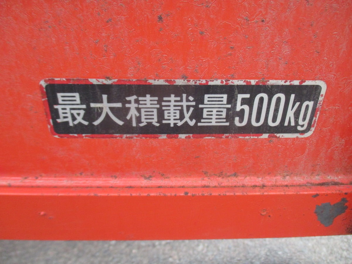 山口　中古　運搬車　YCD-203