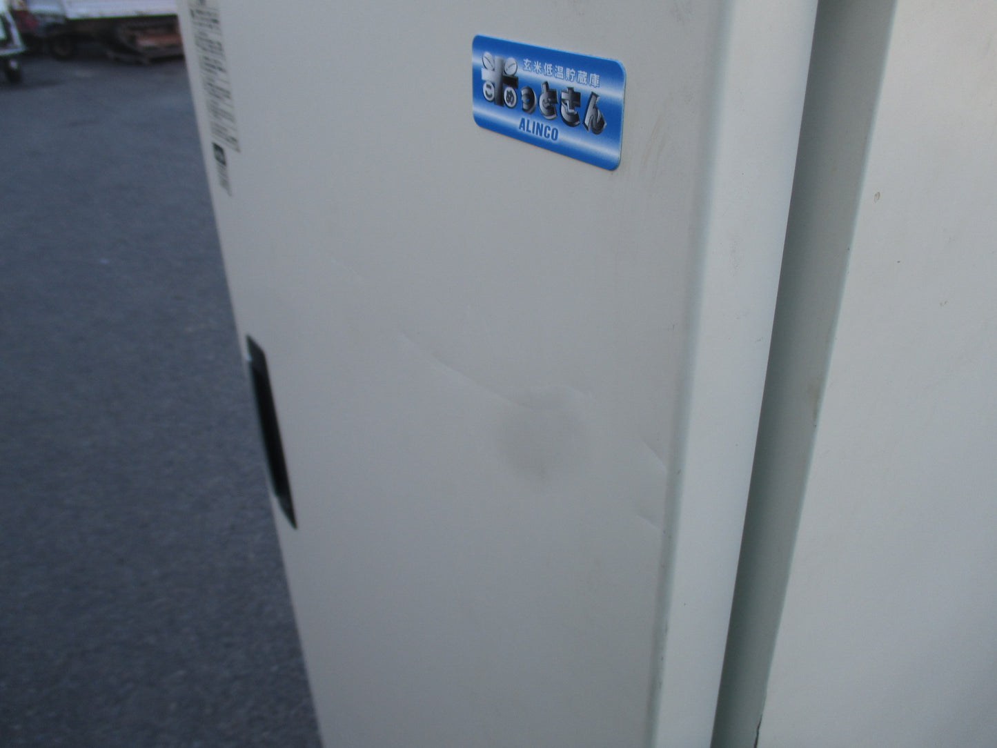 ホシザキ　中古　保冷庫　HRA-6GD1-ALC