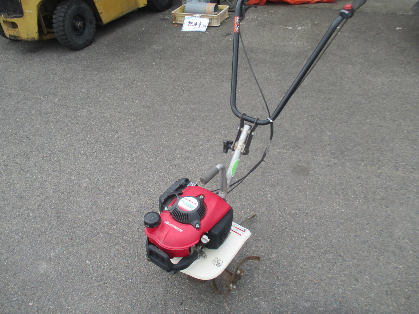 ホンダ　中古　管理機　FG201H