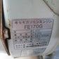 イセキ　中古　耕耘機　KVC63-GRV