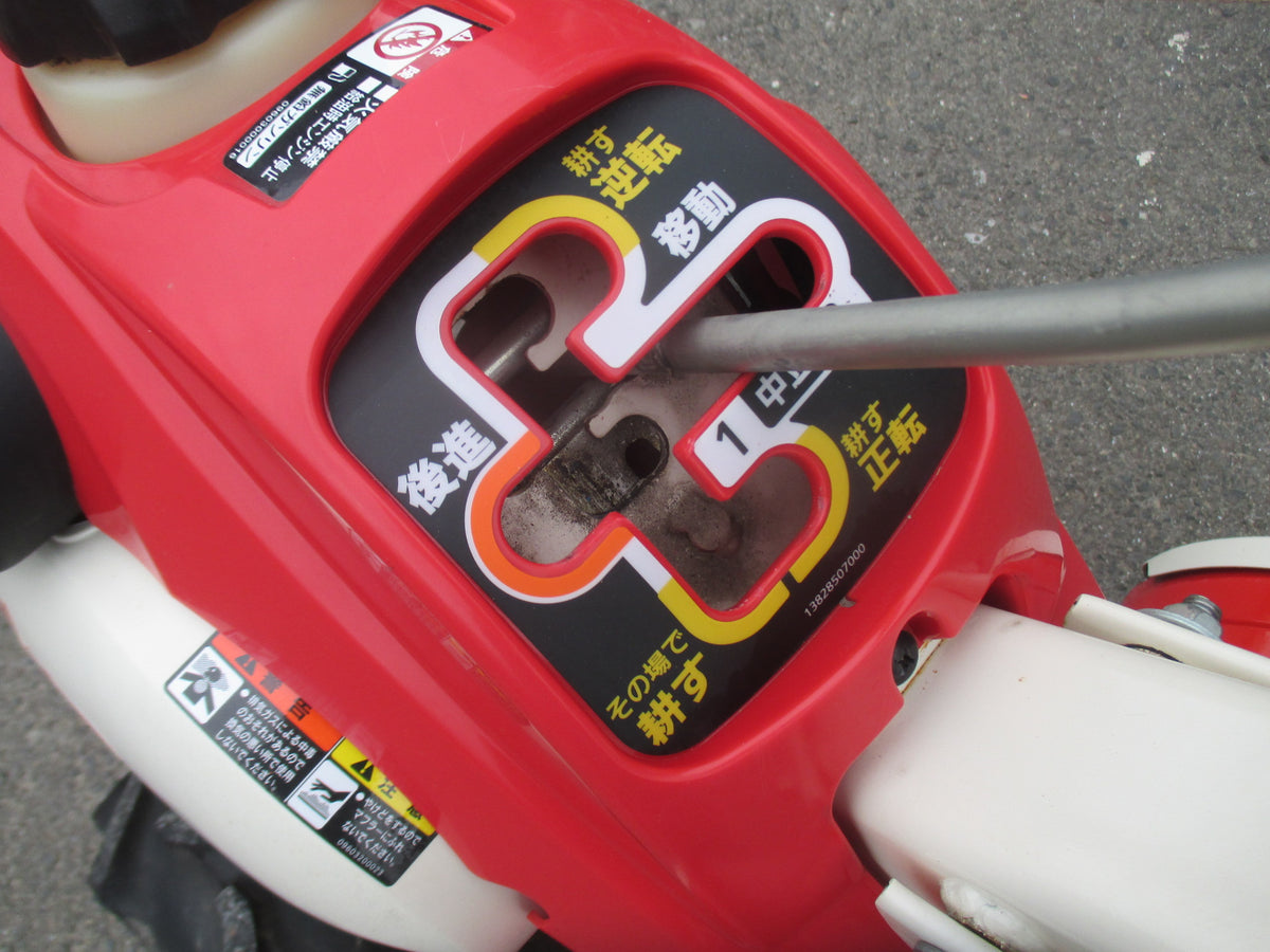 三菱　中古　耕耘機　MMR600