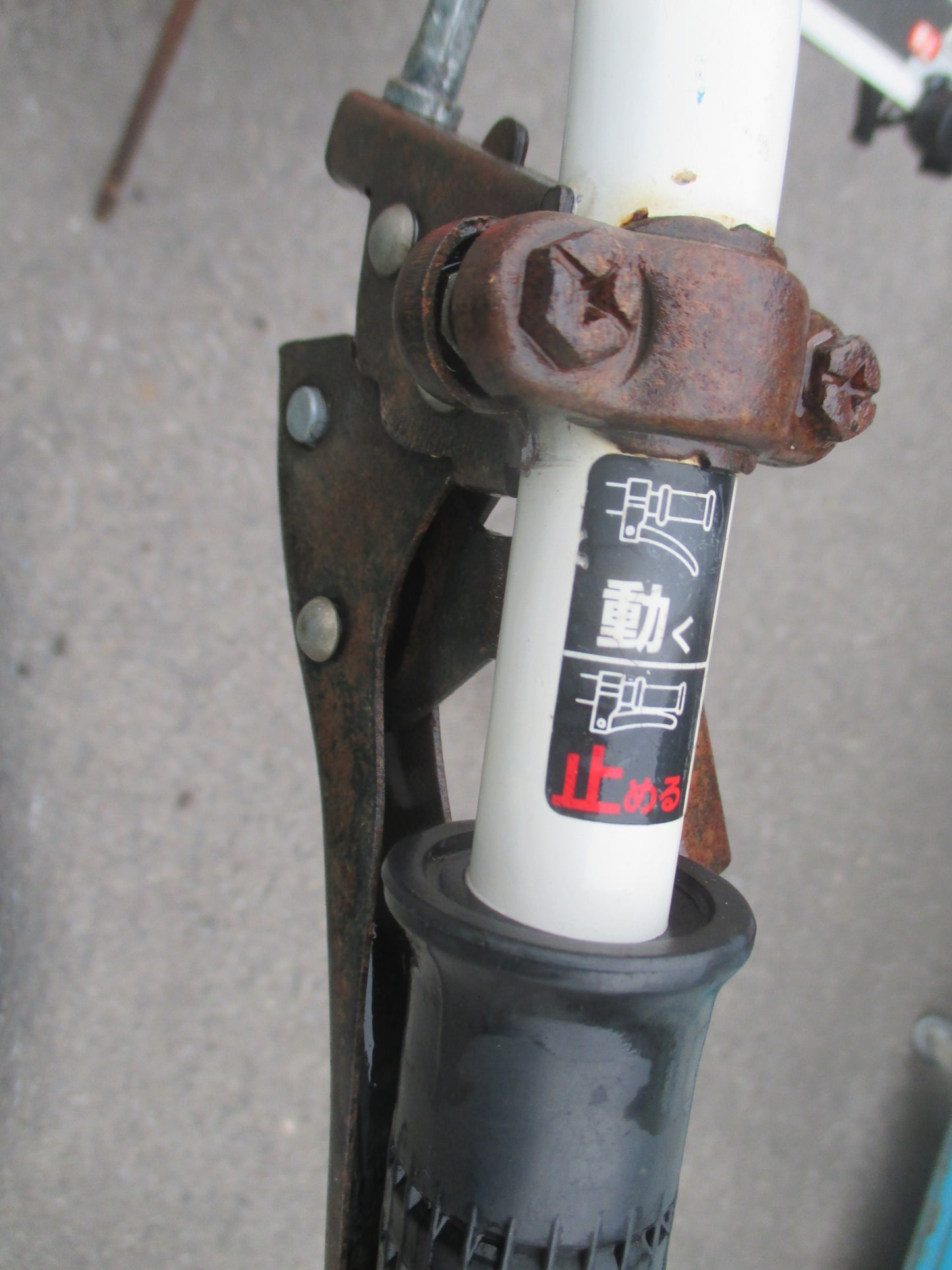 クボタ　中古　管理機　TMA25