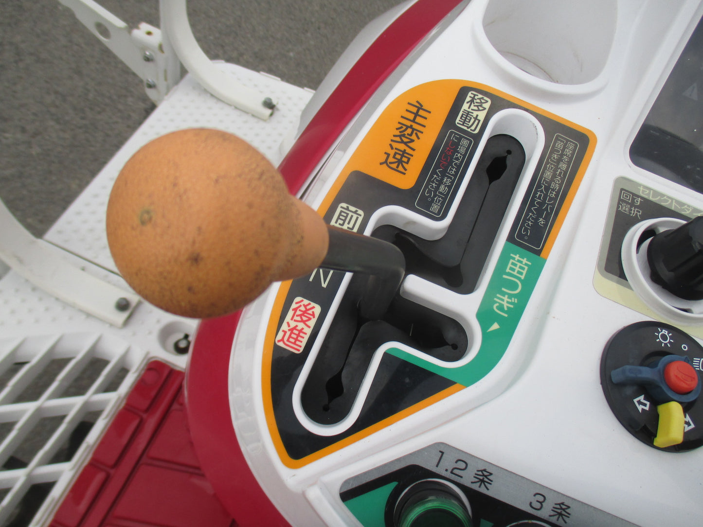 ヤンマー　中古　田植機　YR5D