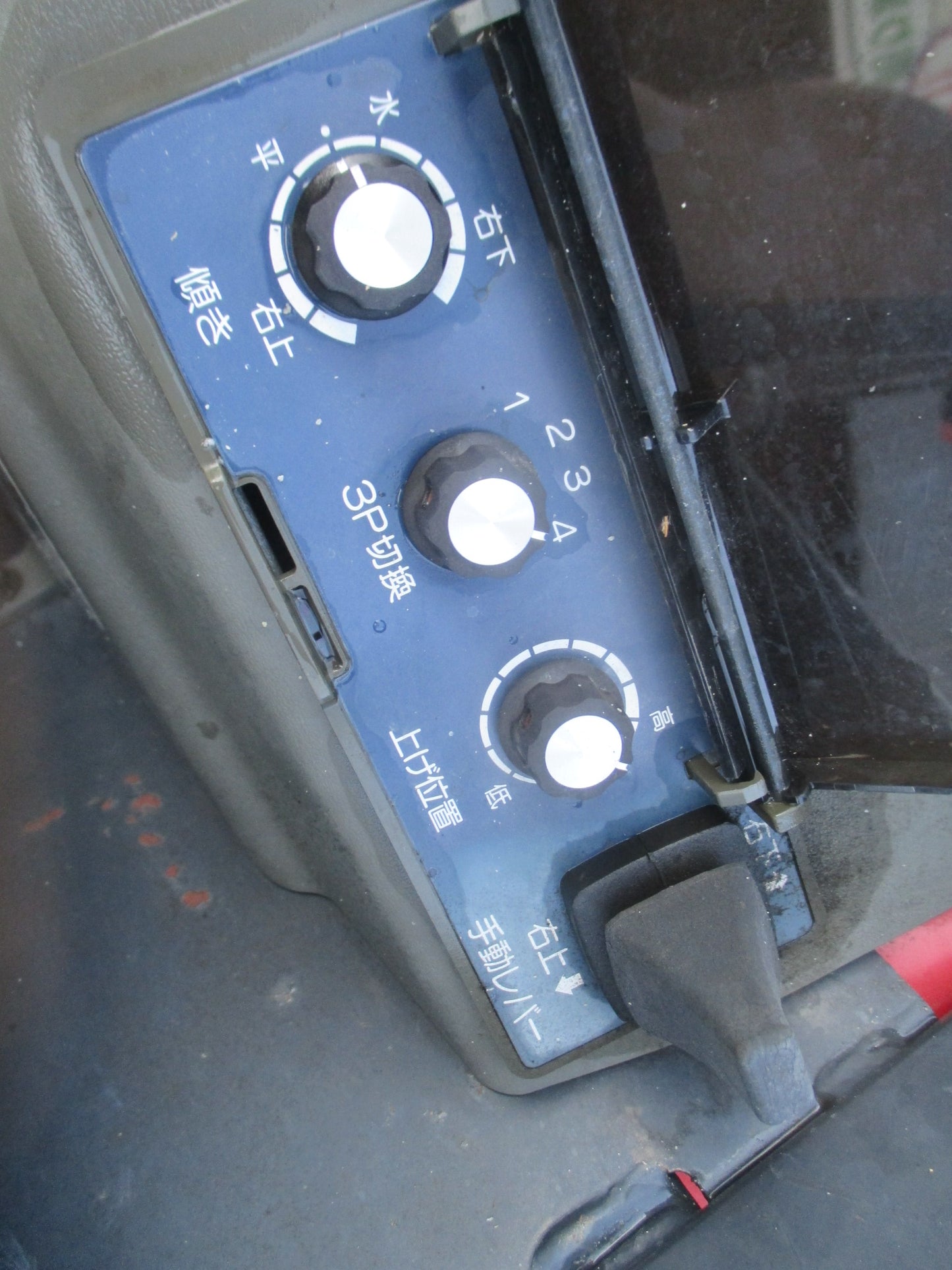 ヤンマー　中古　トラクター　EG220