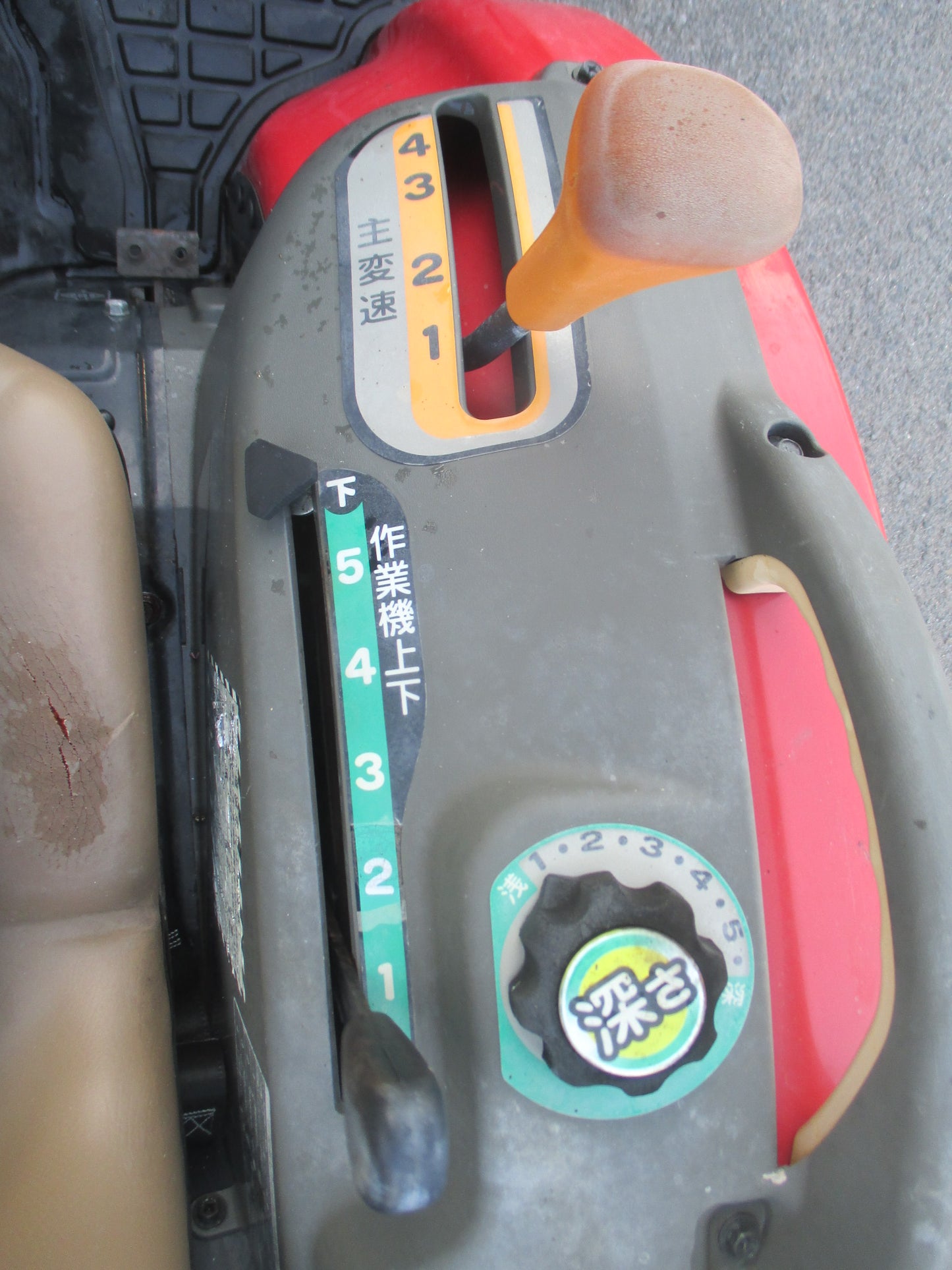 ヤンマー　中古　トラクター　EG220