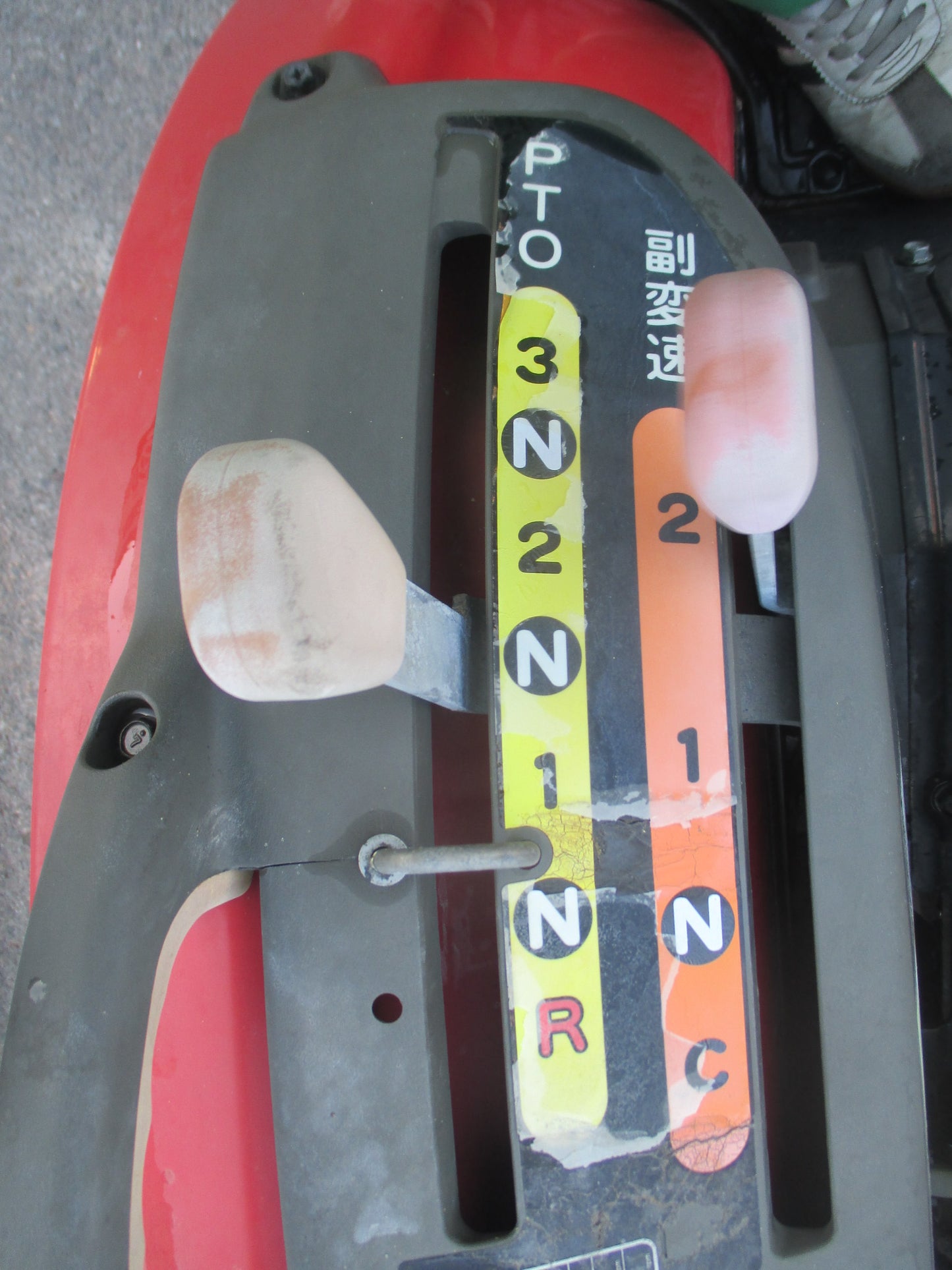 ヤンマー　中古　トラクター　EG220