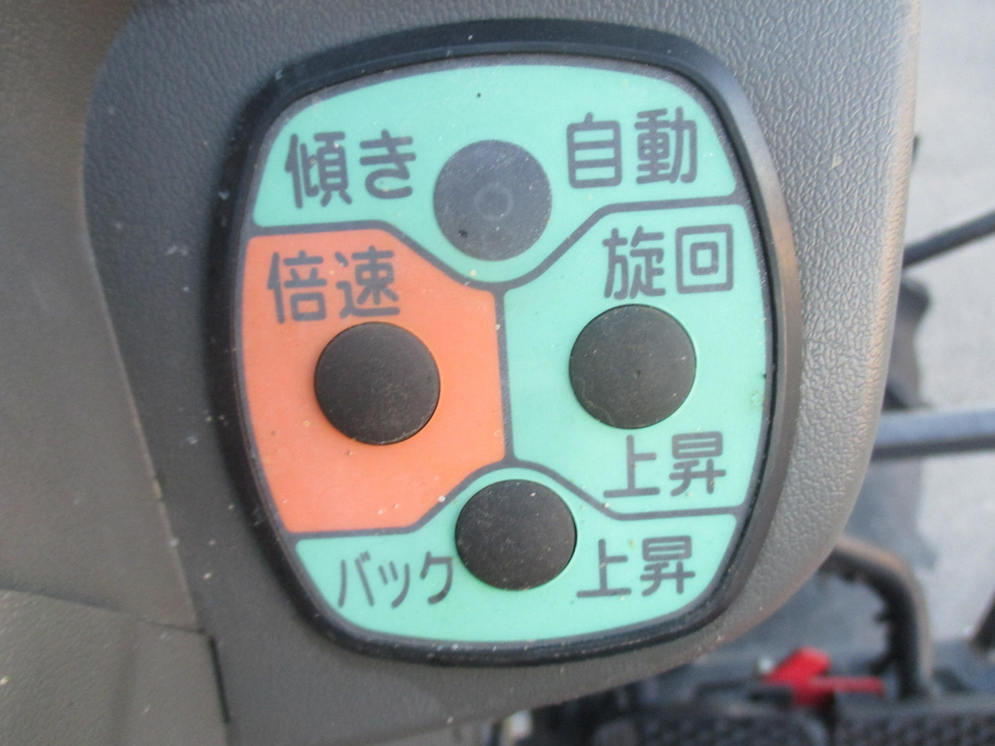 ヤンマー　中古　トラクター　EG220