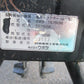 クボタ　中古　管理機　TS750W