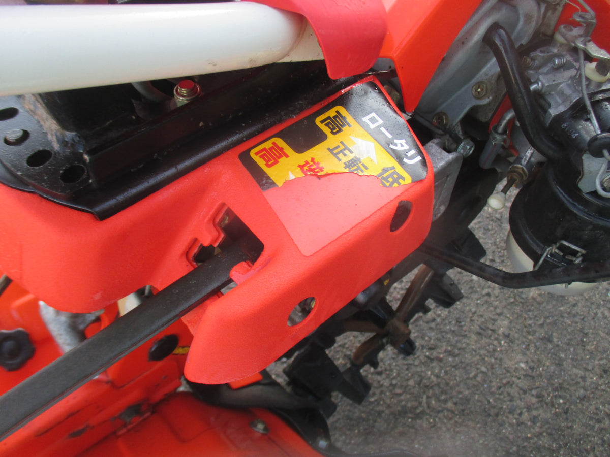 クボタ　中古　管理機　TS750W