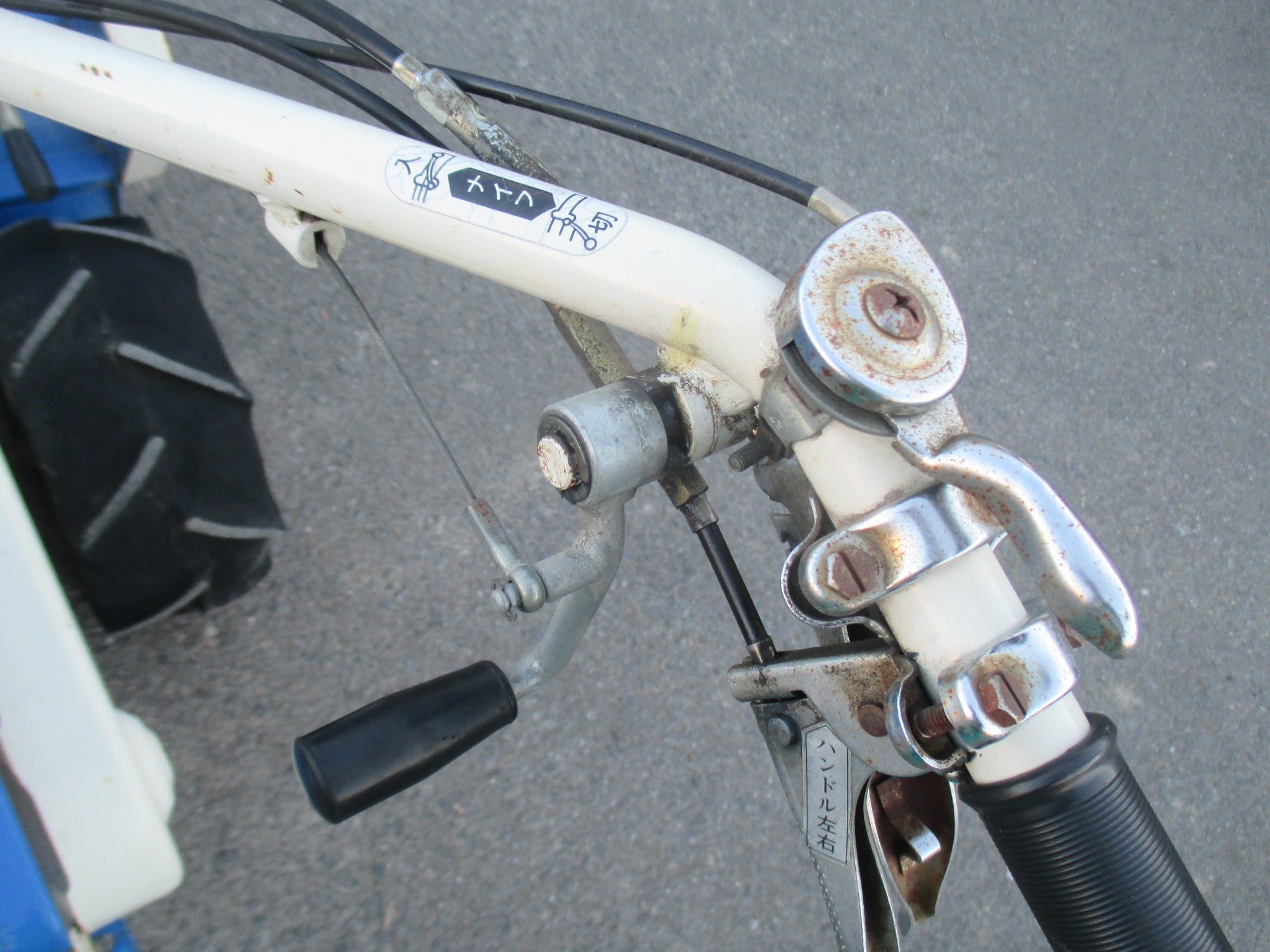 アグリップ 中古 ハンマーナイフモア HR661A – 農キング