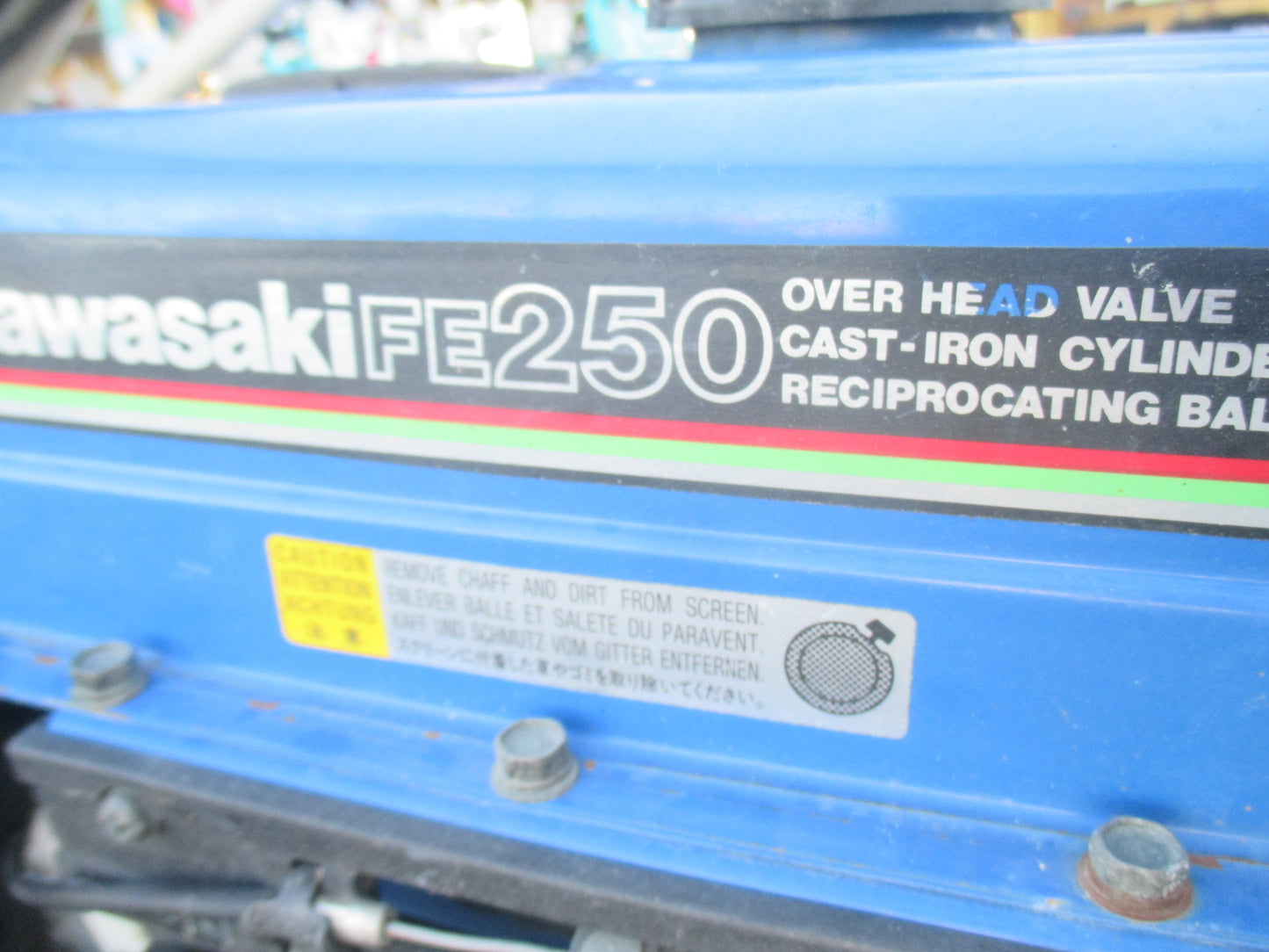 アグリップ　中古　ハンマーナイフモア　HR661A