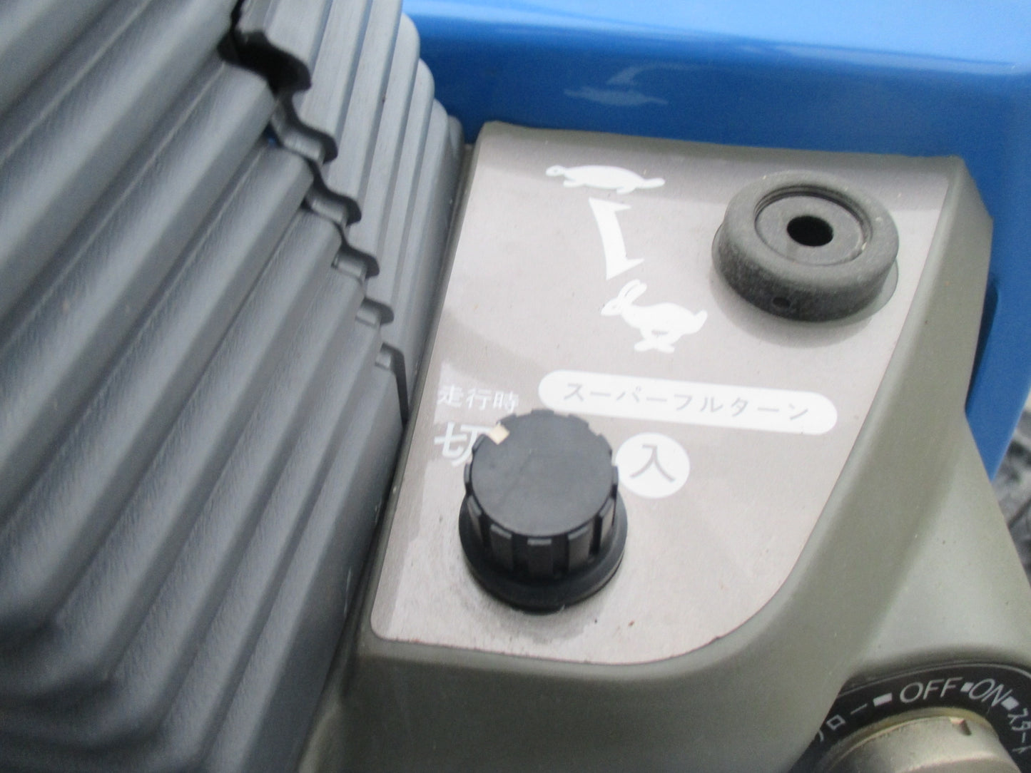 イセキ　中古　トラクター　TF243F-UKD