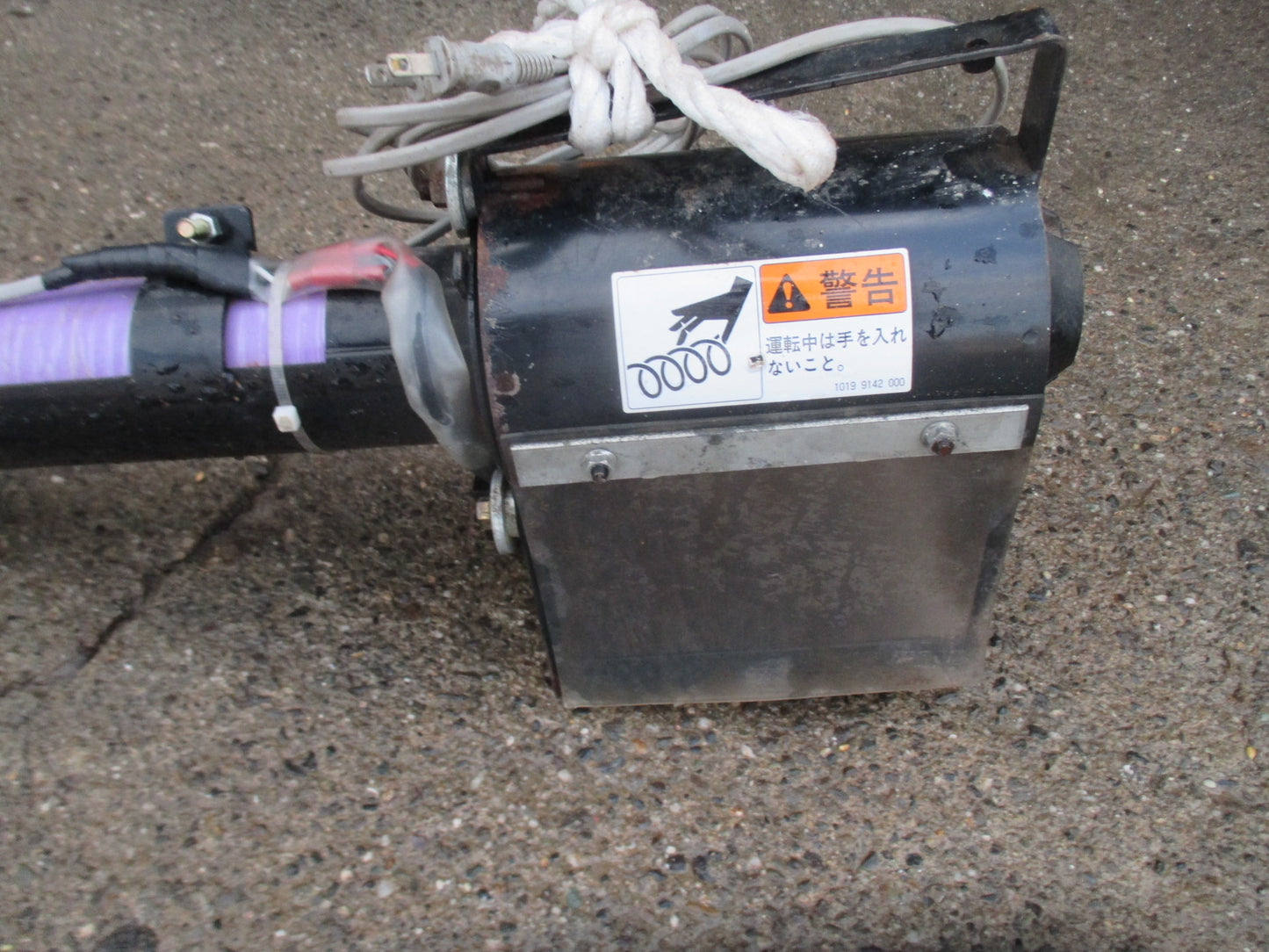 石井　中古　レザーコンテナ　LD104-BV