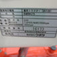クボタ　中古　耕耘機　K75