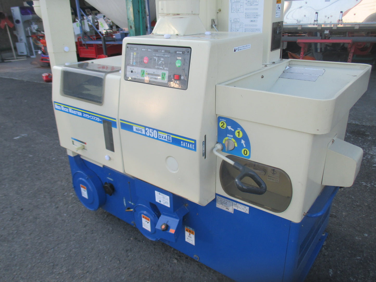 サタケ　中古　籾摺り機　NPS350DXA