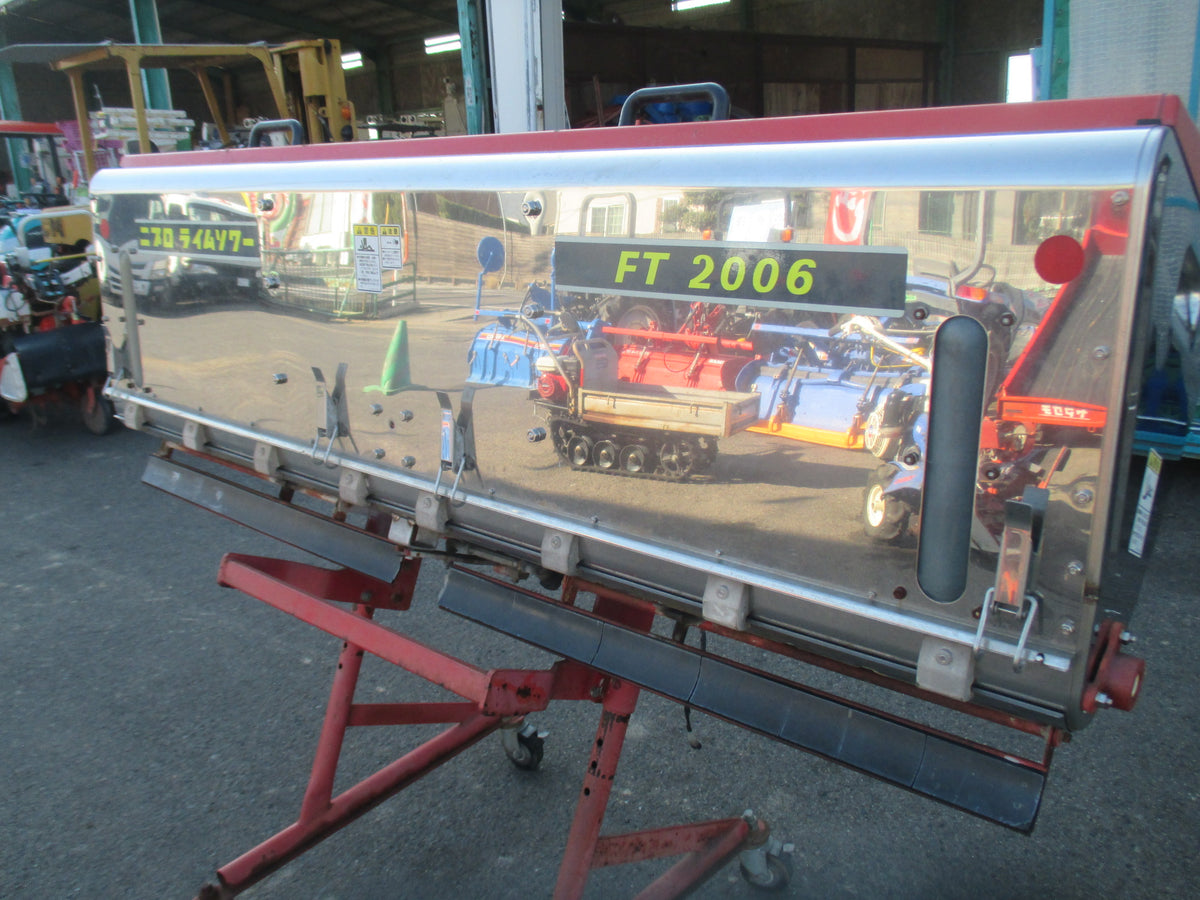ニプロ　中古　ライムソワー　FT2006