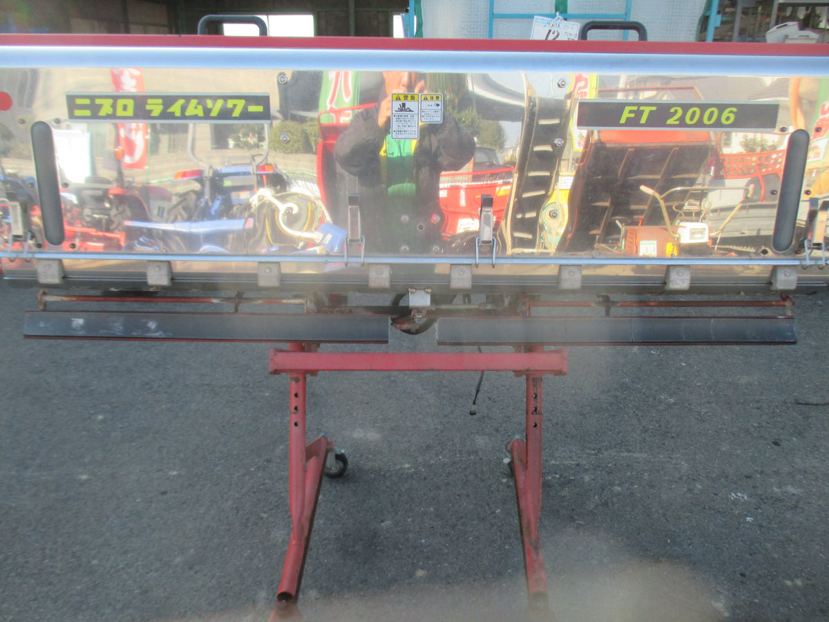 ニプロ　中古　ライムソワー　FT2006