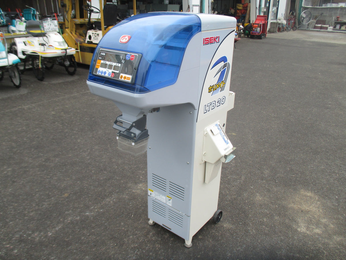 イセキ　中古　計量機　LTB20