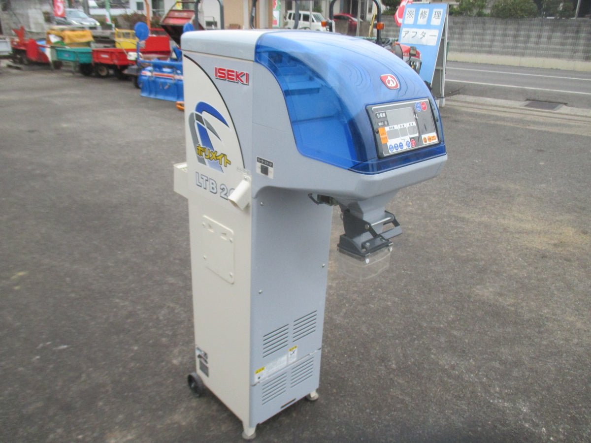 イセキ　中古　計量機　LTB20