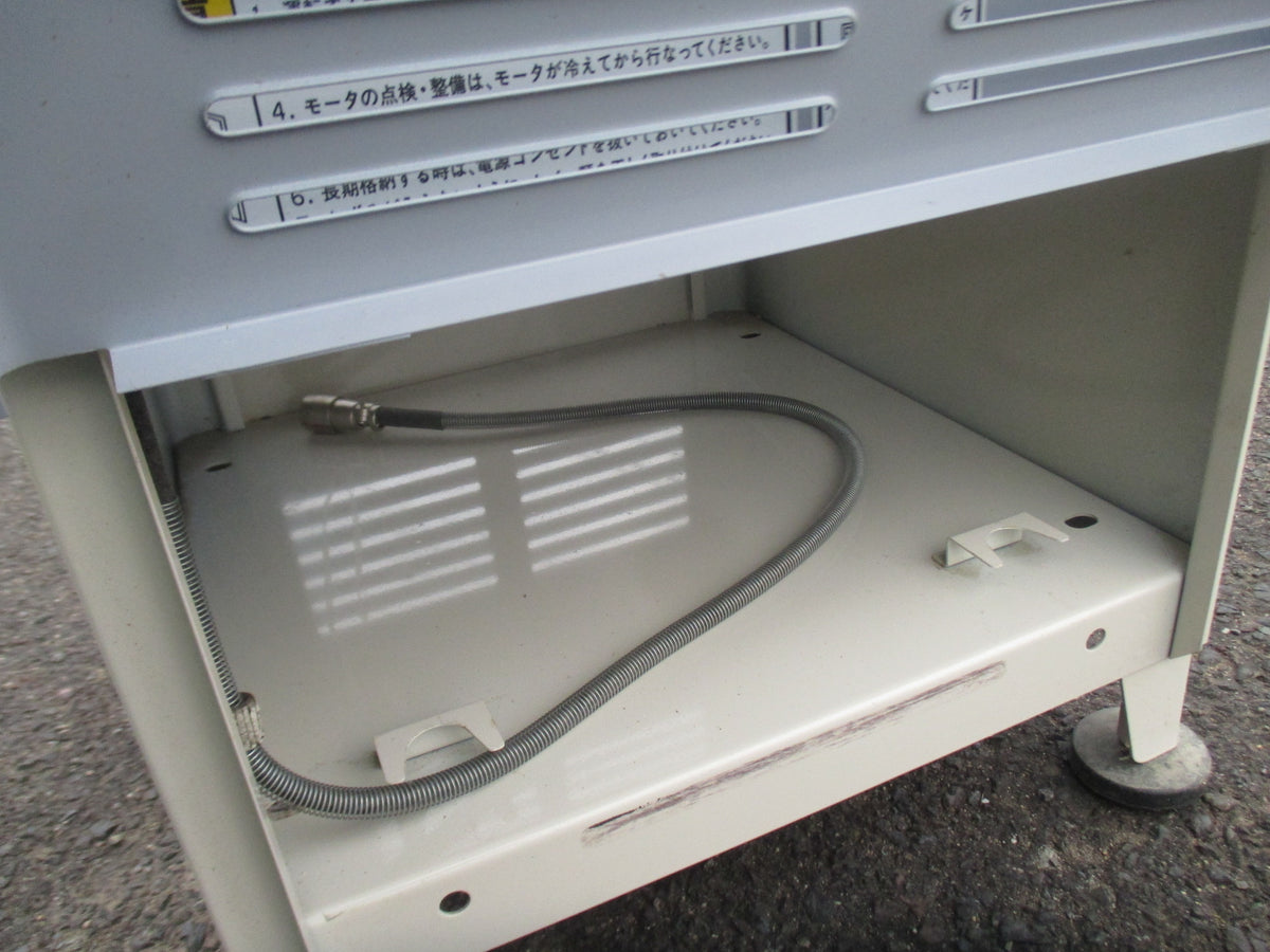 イセキ　中古　計量機　LTB20