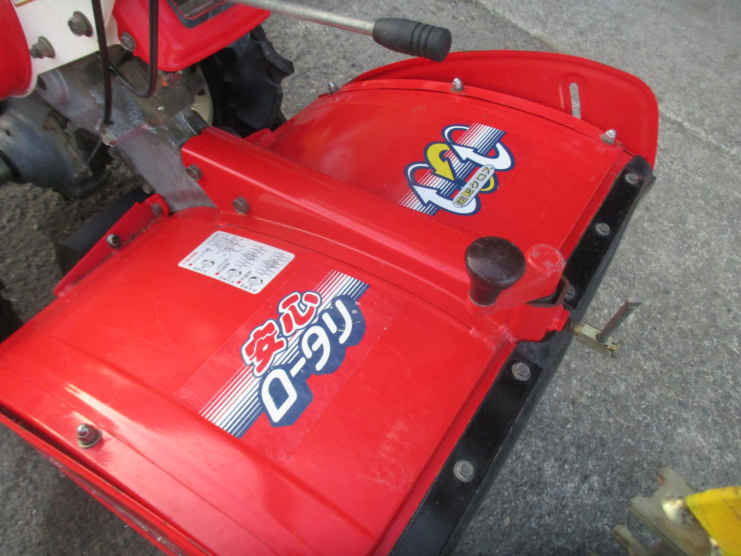 ヤンマー　中古　耕耘機　DK7