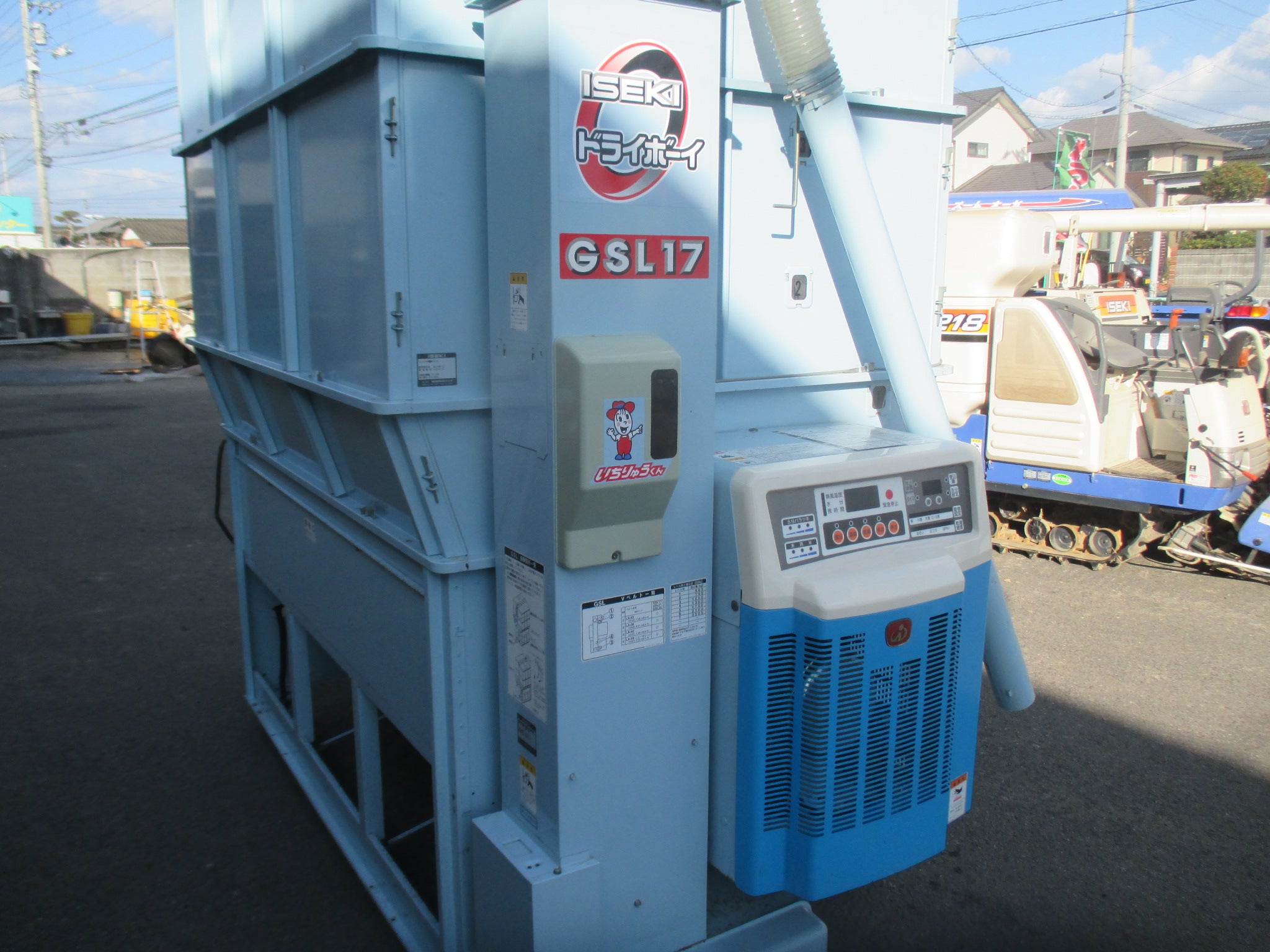 イセキ 中古 乾燥機 GSL17D – 農キング