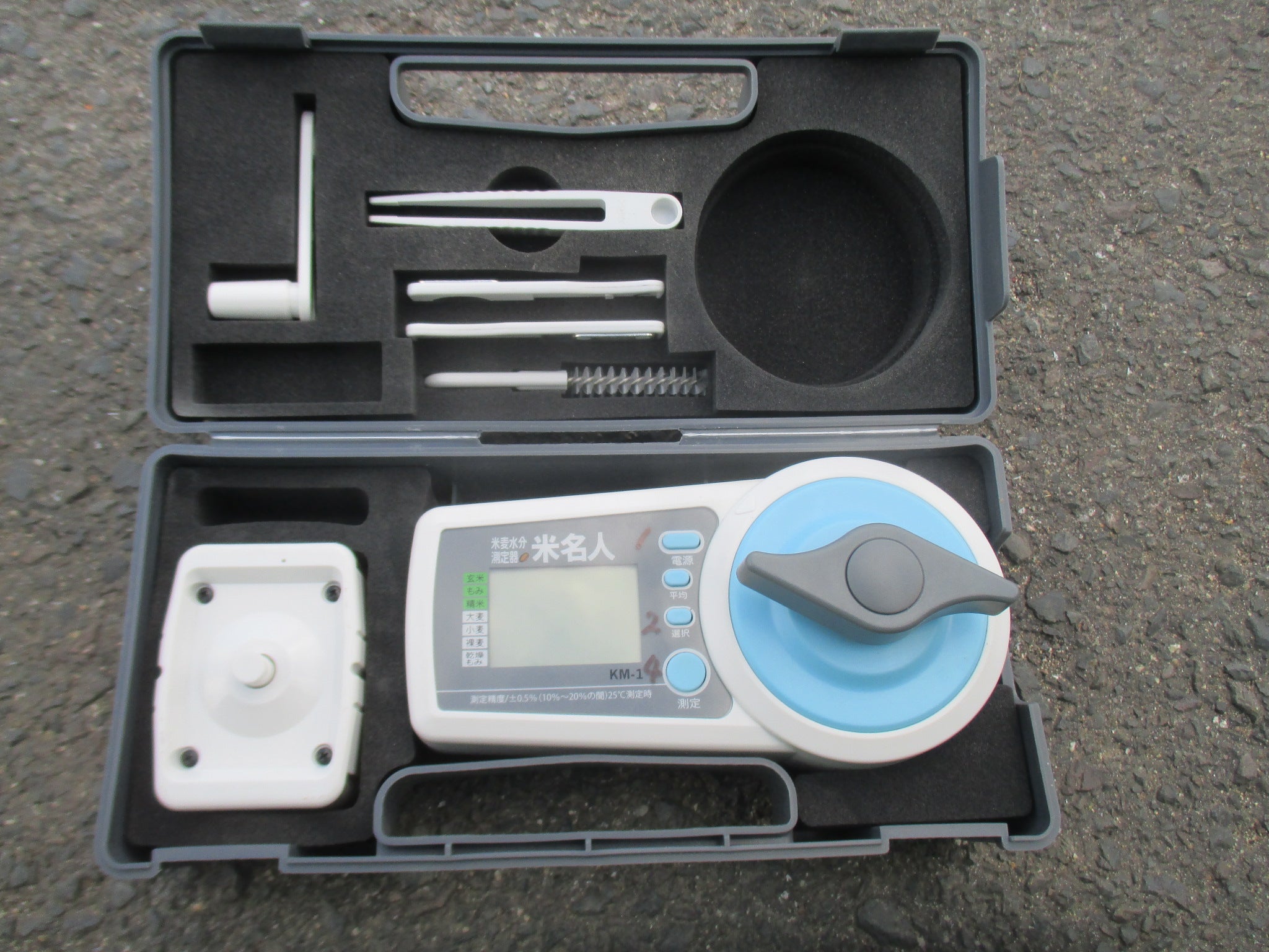 高森コーキ 中古 水分計 KM-1 – 農キング