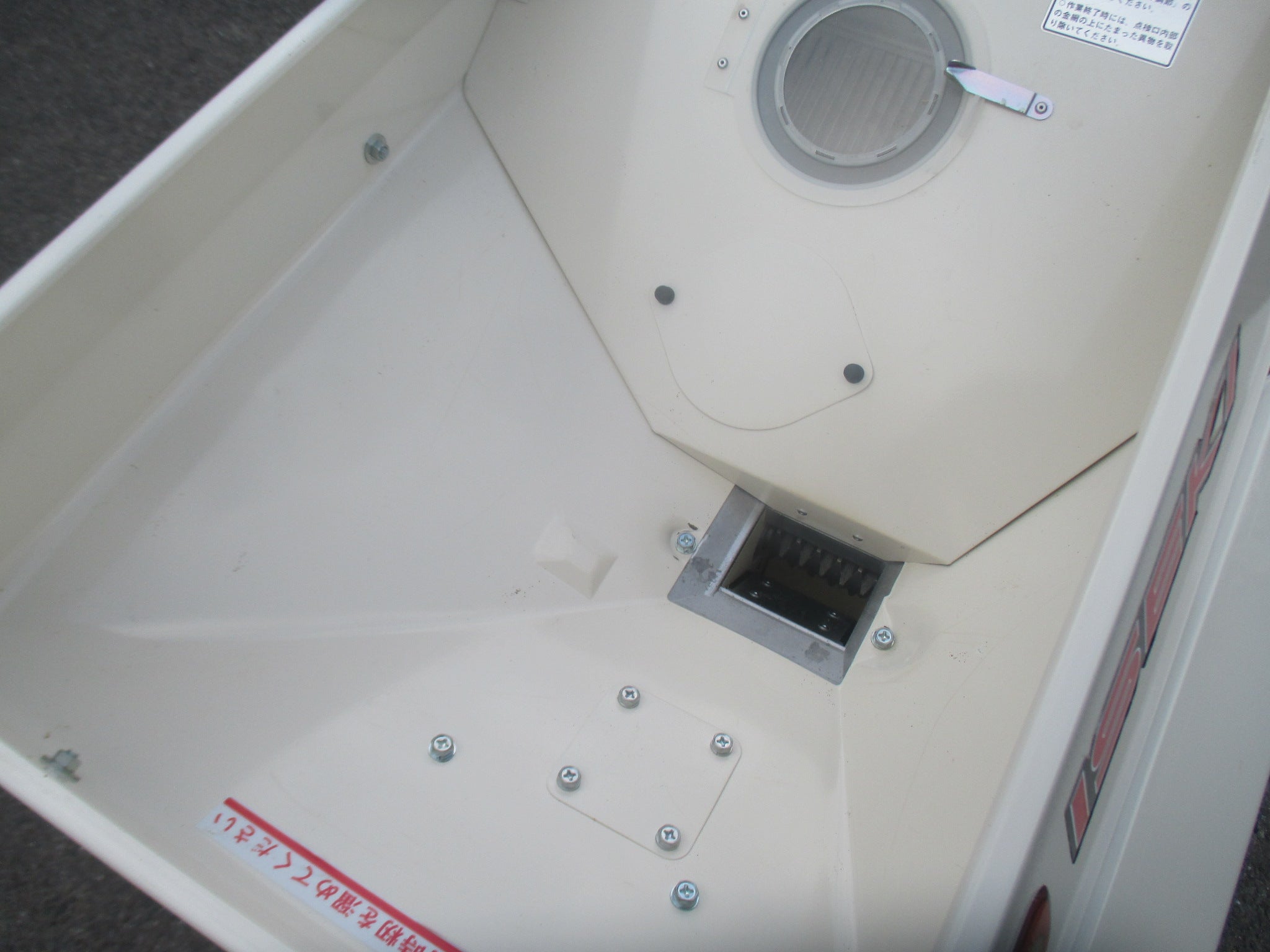 イセキ 中古 籾摺機 MXP303-A2 – 農キング