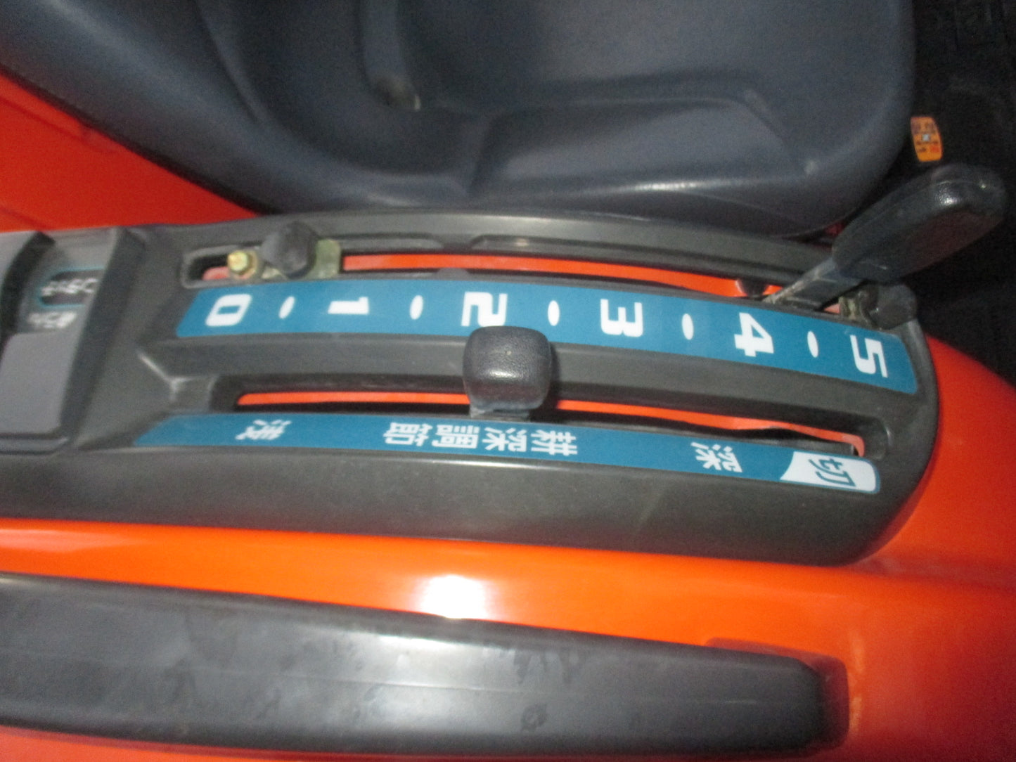 クボタ　中古　トラクター　KT230