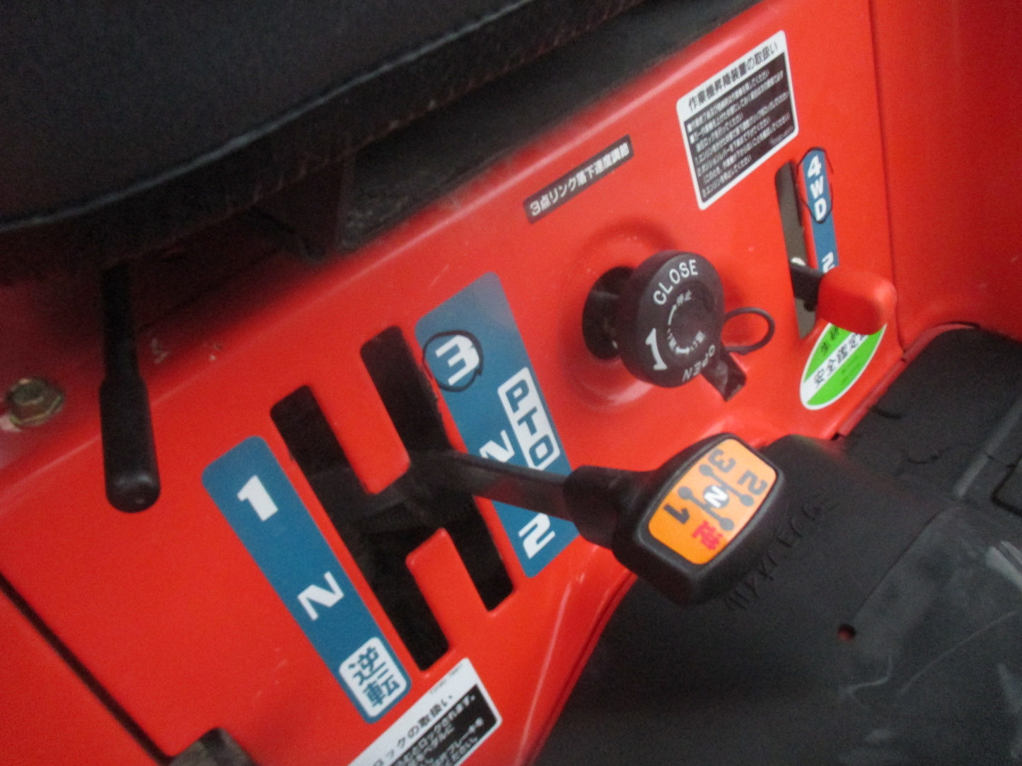 クボタ　中古　トラクター　KT230