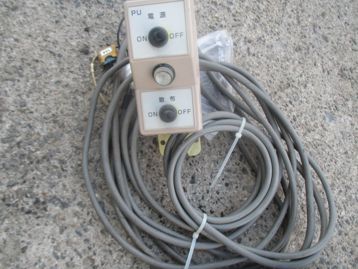 タイショー　中古　グランドソワー　PU-170
