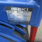 イセキ　中古　管理機　KMS600-