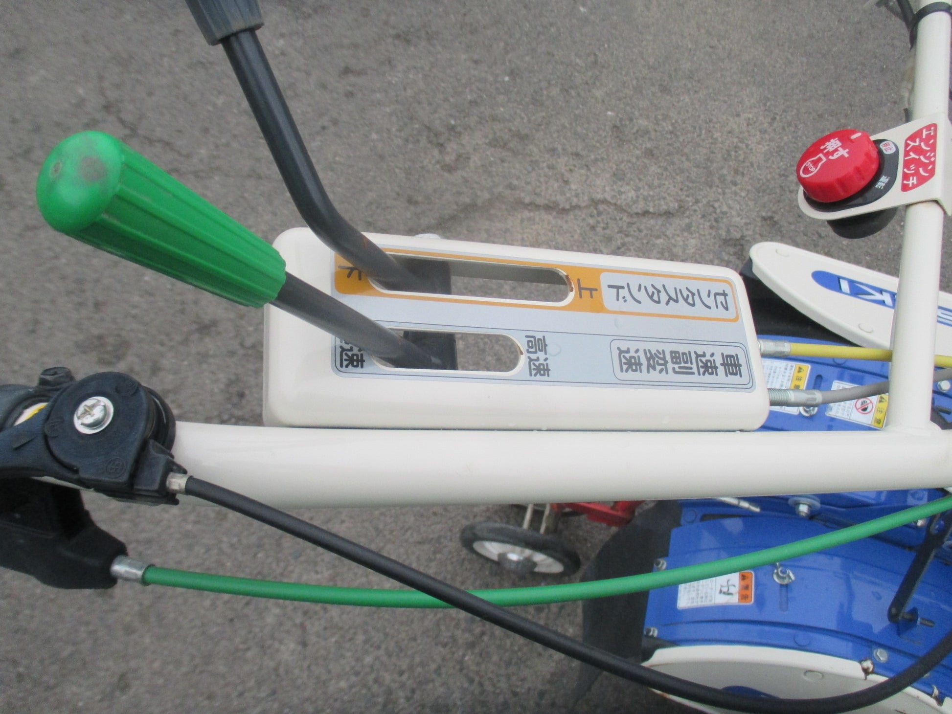 取りに来られる方限定】 一輪管理機 KMS600