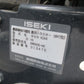 イセキ　中古　耕耘機　KMR400-HX