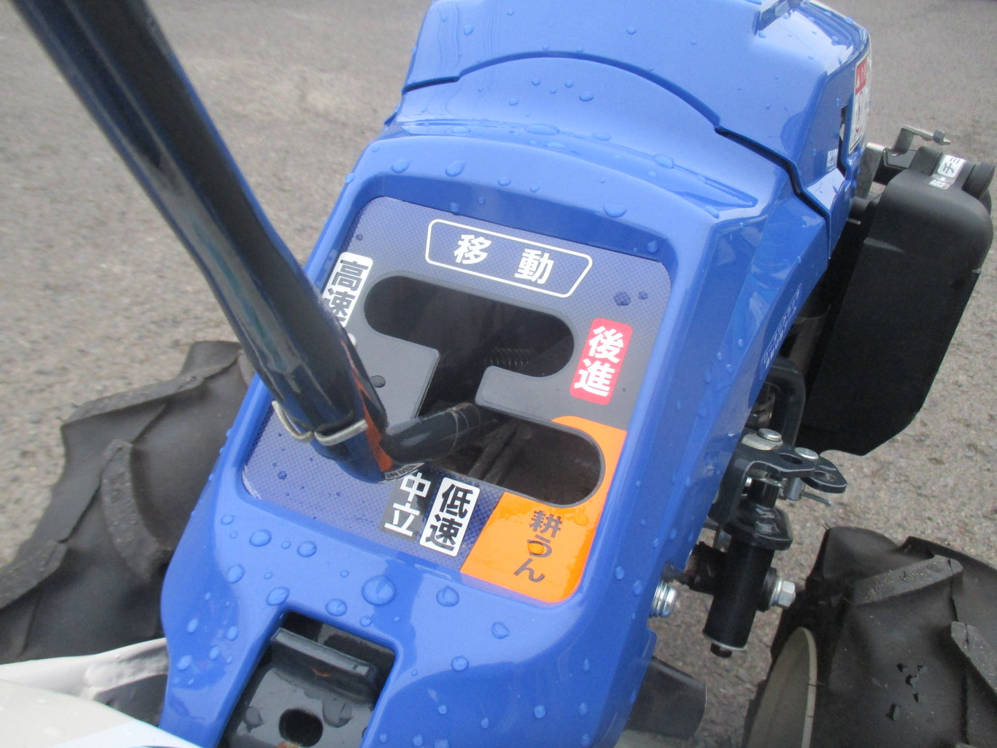 イセキ　中古　耕耘機　KMR400-HX
