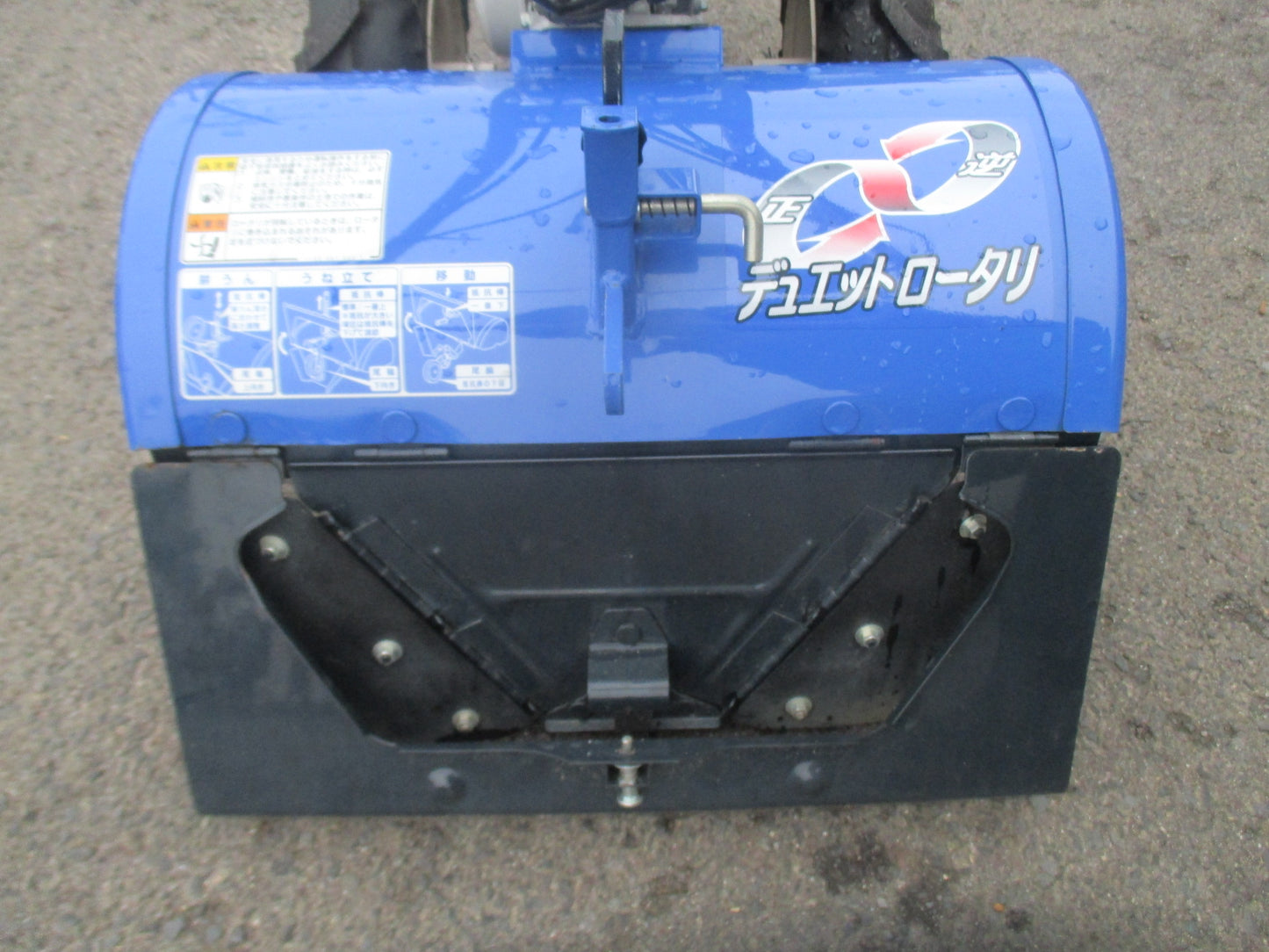 イセキ　中古　耕耘機　KMR400-HX