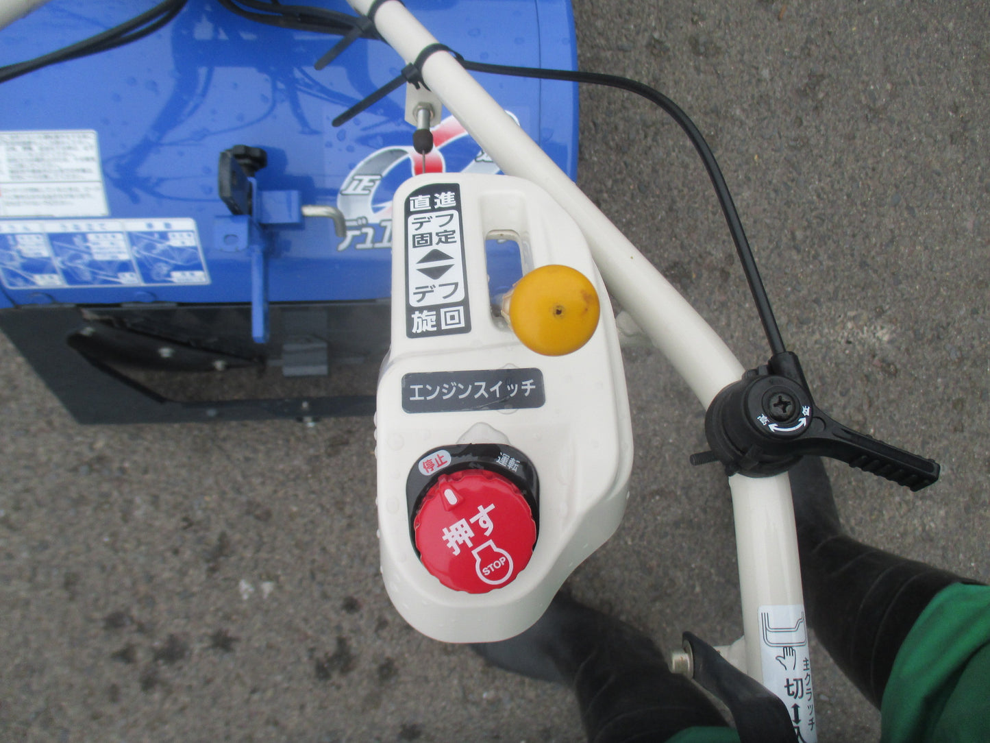 イセキ　中古　耕耘機　KMR400-HX