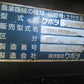 クボタ　中古　田植機　SPU450P