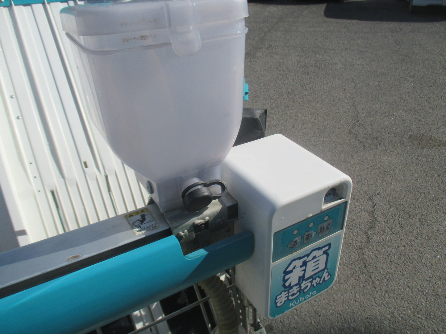 クボタ　中古　田植機　SPU450P