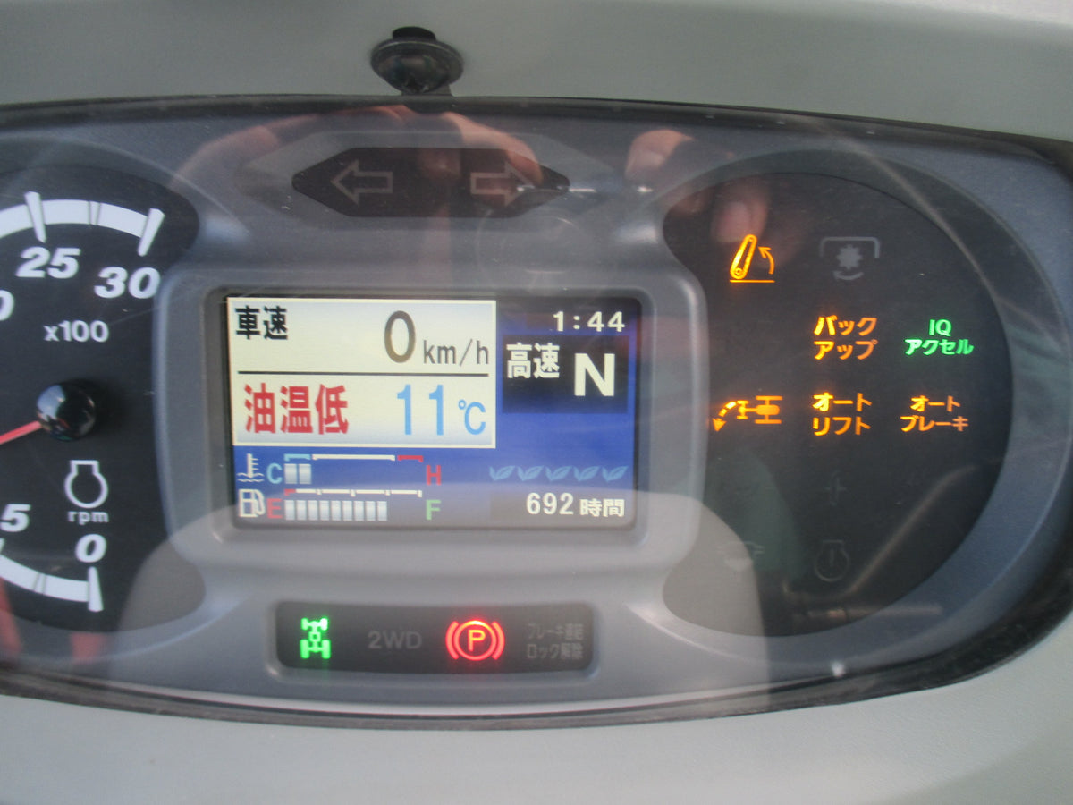 イセキ　中古　トラクター　NTA313-GQ