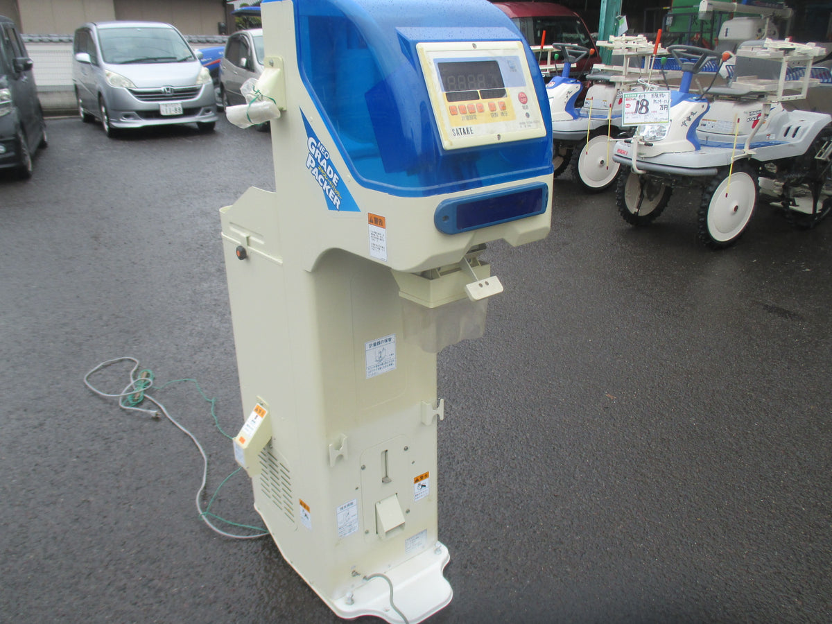 サタケ　中古　計量機　NPA-20