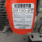 クボタ　中古　耕耘機　TMA31