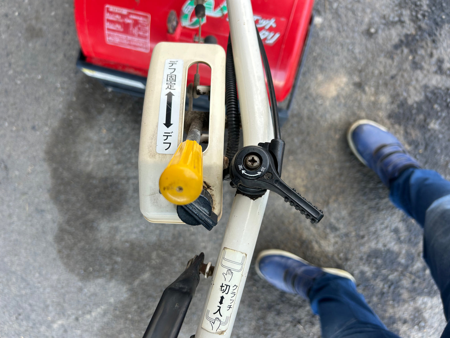 イセキ 中古 耕耘機 KCR53-HX【宮城2402】 – 農キング