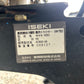 イセキ　中古　耕耘機　KCR53-HX【宮城2402】